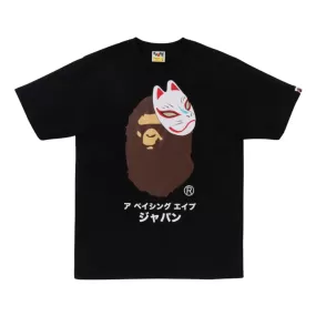 A Bathing Ape FOX On Ape Head Tee Mens Style : Bape-Faht