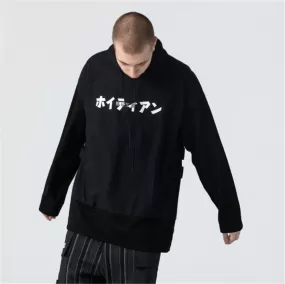 Kanji Hoodie