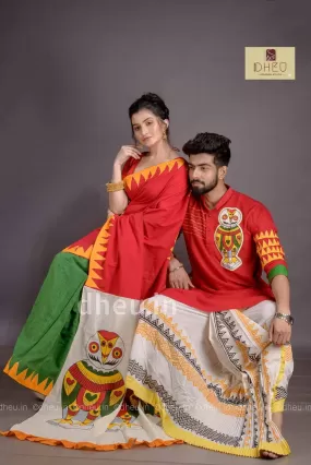 Lakkhi Pecha- Designer Couple Set