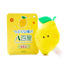 Mini Plushie Key Chain Lemon