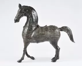 Vintage Home Decor-Indonesian Balinese Handcrafted Wrought Iron Horse Sculpture